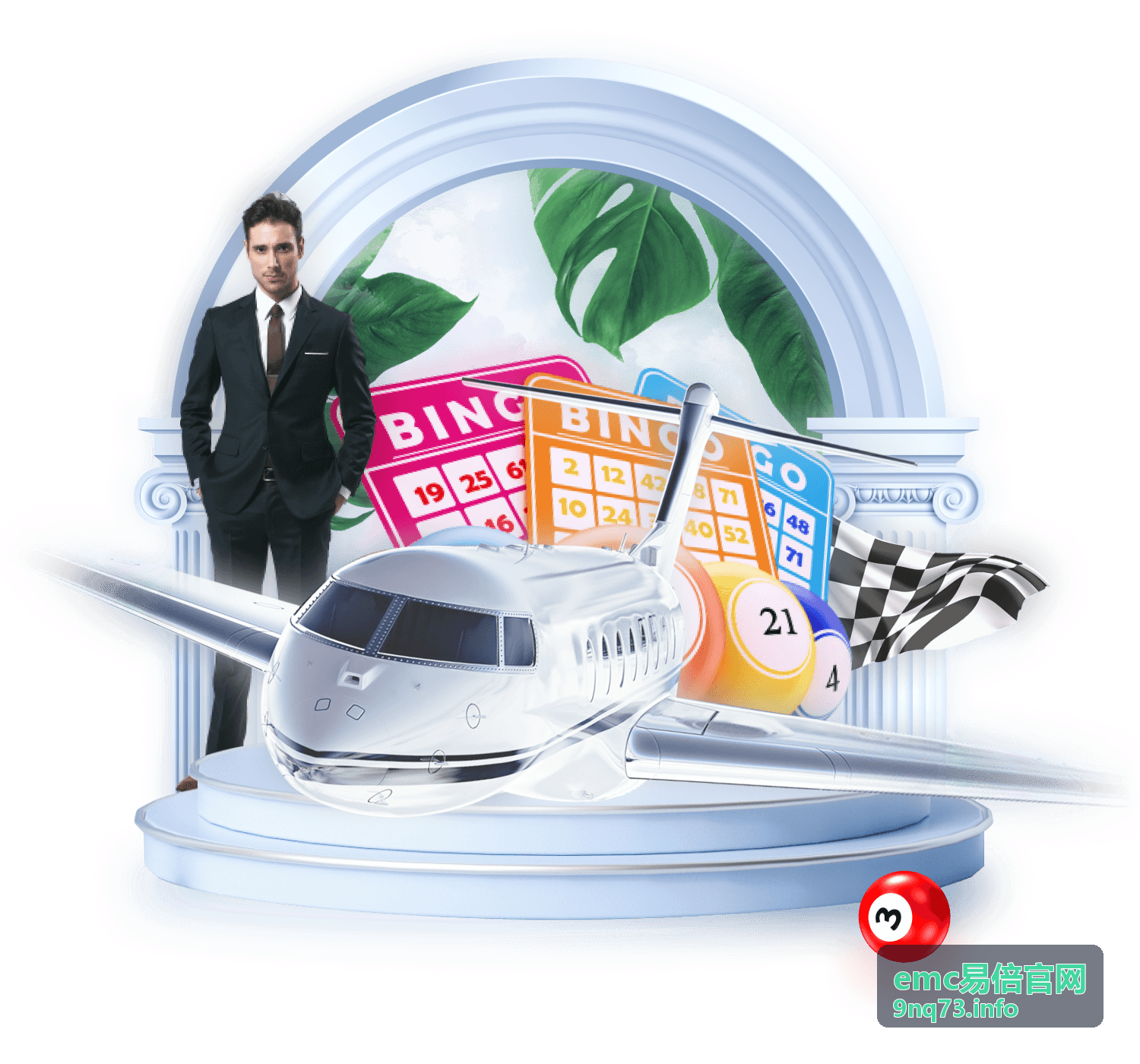 emc易倍官网冲榜挑战奖励封面